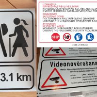 Informācijas norāde - zīme