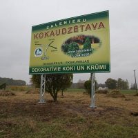 Reklāmas stendi un plakāti