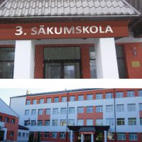 Ēkas nosaukuma uzraksts