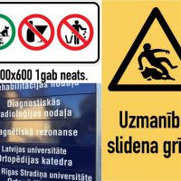 Informācijas izkārtnes, plāksnes un uzlīmes