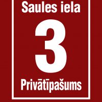 Mājas numurs, māju numura plāksne - Inčukalna standarts
