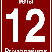 Mājas numurs, māju numura plāksne - Lielvārdes standarts