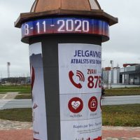 Betona afišu stabs